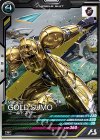  UTB06-004 R ゴールドスモー 