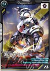  UTB06-005 R シルバースモー 