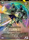  UTB06-006 U ターンX 