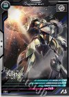  UTB06-007 R ターンX 