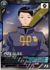  UTB06-020 R ポゥ・エイジ 