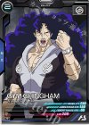  UTB06-022 R ギム・ギンガナム 