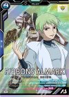  UTB06-023 M リボンズ・アルマーク 