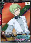  UTB06-024 R リボンズ・アルマーク 