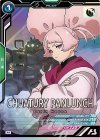  UTB06-027 M チュアチュリー・パンランチ 
