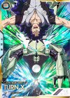  UTB06-006 SEC ターンX（パラレル） 