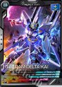 C ガンダムデルタカイ