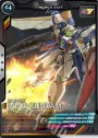 C ウイングガンダム