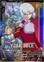 P イザーク・ジュール
