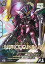 U ジャスティスガンダム（パラレル）
