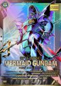 P マーメイドガンダム