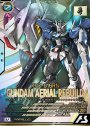 U ガンダム・エアリアル(改修型)(パラレル)