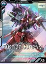 M ジャスティスガンダム