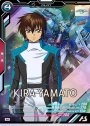 M キラ・ヤマト
