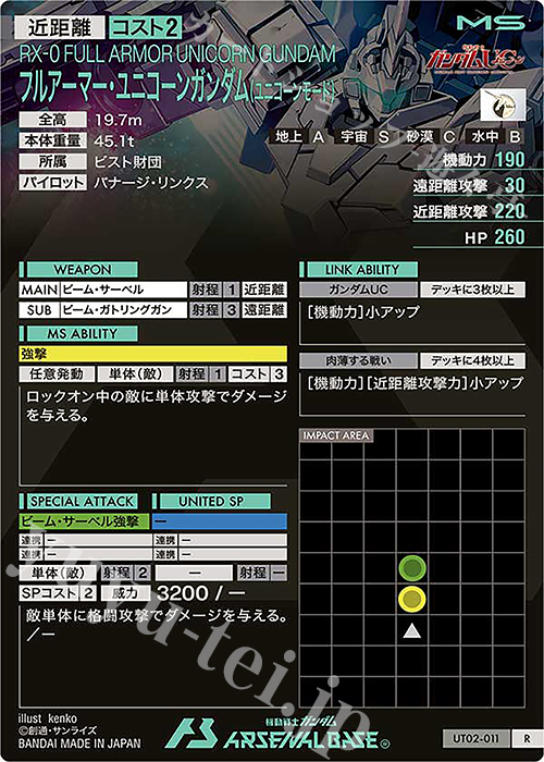 規制前7.2PS□本物 ホンダ ライブディオ ZX AF35 ライブディオZX