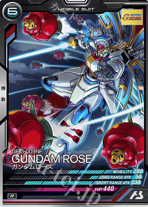 R ガンダムローズ 販売 | FORSQUAD SEASON:02 | 機動戦士