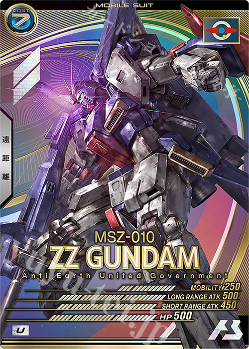 アーセナルベース ガンダムビルド 10th プロモ20パック‼️ - その他