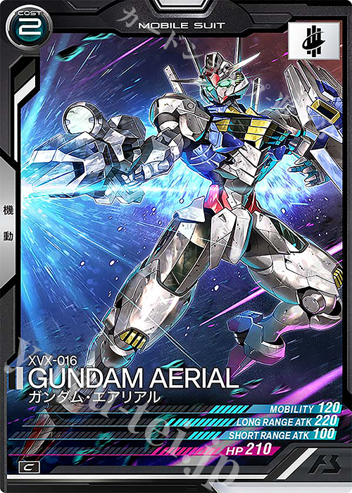 ガンダム アーセナルベース プロモカード ワールドコントラスト