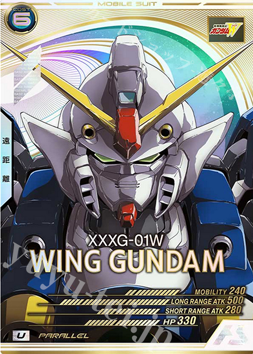 ウイングガンダム（パラレル） U AB03-034 | 買取 | 機動戦士ガンダム