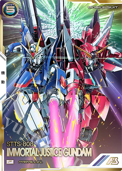 P イモータルジャスティスガンダム(パラレル） | 販売 | UNITRIBE 