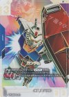  GD01-001 LR++ ガンダム(パラレル) 