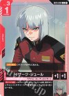 GD01-094 U イザーク・ジュール
