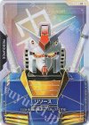 R-002 C++ リソース(パラレル)