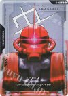 R-005 C+ リソース(パラレル)
