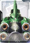 R-006 C リソース