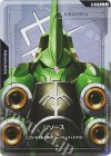 R-006 C+ リソース(パラレル)