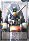 R-007 C リソース