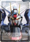 R-008 C リソース