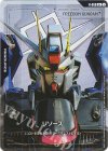 R-008 C+ リソース(パラレル)