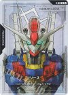 R-009 C+ リソース(パラレル)