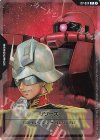 RP-004 P リソース(シャア＆ザクII(シャア・アズナブル機))