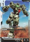  ST01-008 C+ デミトレーナー(パラレル)(ST01収録) 