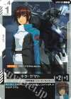 ST04-010 C キラ・ヤマト(ST04収録)