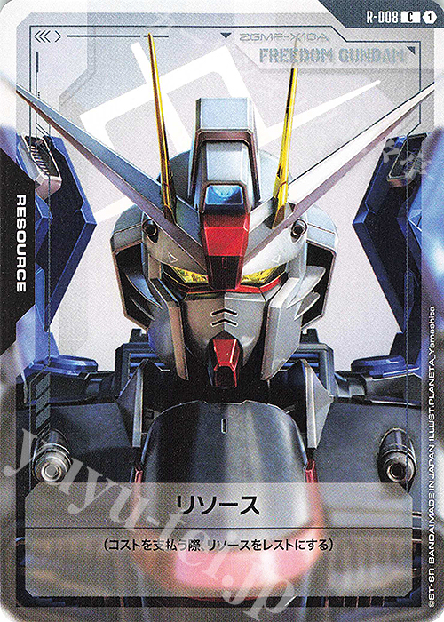 C リソース | 販売 | リソース・トークン | ガンダムカードゲーム
