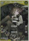hBP04-075 S アーニャ・メルフィッサ(パラレル)