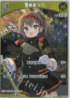 hBP04-080 S 夏色まつり(パラレル)