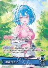  hBD24-010 P 雪花ラミィ 