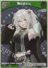  hBP03-016 P 獅白ぼたん(パラレル/ベーシックPRパック vol.5) 