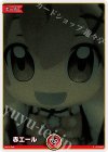  hY03-007 P 赤エール(みこだにぇー/暗) 