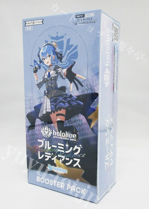 ブルーミングレディアンス』 ブースター BOX(再販) | 販売 ブルーミングレディアンス』 ブースター BOX(再販) | 販売