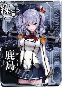 レベリング効率の話 18新春版 艦これアーケード トレカ通販 買取ならカードショップ 遊々亭