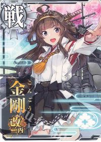 ジョニー 育成のすすめ 艦これアーケード トレカ通販 買取ならカードショップ 遊々亭