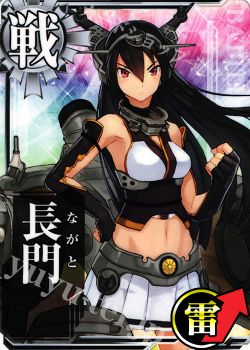 艦娘カード排出時の演出について 艦これアーケード トレカ通販 買取ならカードショップ 遊々亭