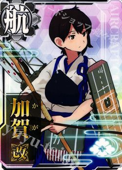 ジョニー 艦隊全体で見る編成 準備しておきたい艦娘 装備等 艦これアーケード トレカ通販 買取ならカードショップ 遊々亭