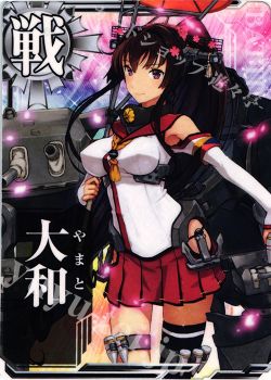 フィット砲について 艦これアーケード トレカ通販 買取ならカードショップ 遊々亭