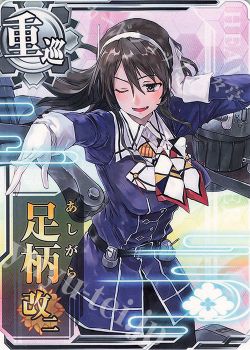 ジョニー 育成のすすめ 艦これアーケード トレカ通販 買取ならカードショップ 遊々亭